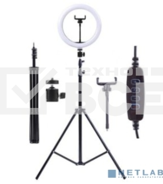 Светильникк кольцевой Camelion KD-810F C02 LED 10 Вт, подставка для смартфона, напольн.на штативе