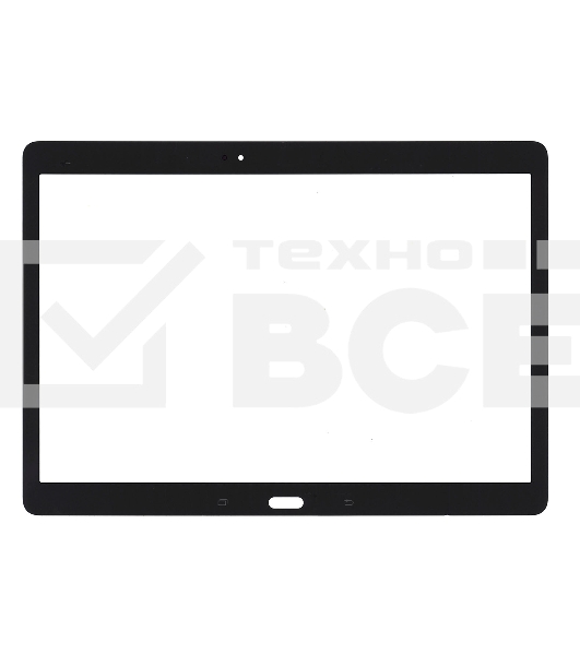 Стекло для Samsung Galaxy Tab S 10.5 SM-T800 T801 T805 коричневое