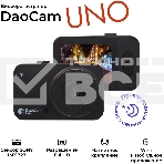Видеорегистратор DAOCAM Uno Wi-Fi,черный, фото14