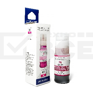 Чернила NVP GI-41 M (NV-4544C001) для Canon Pixma G1420, G2420, G3420, G2460, G3460 (70 мл) Magenta (в коробке) совместимые