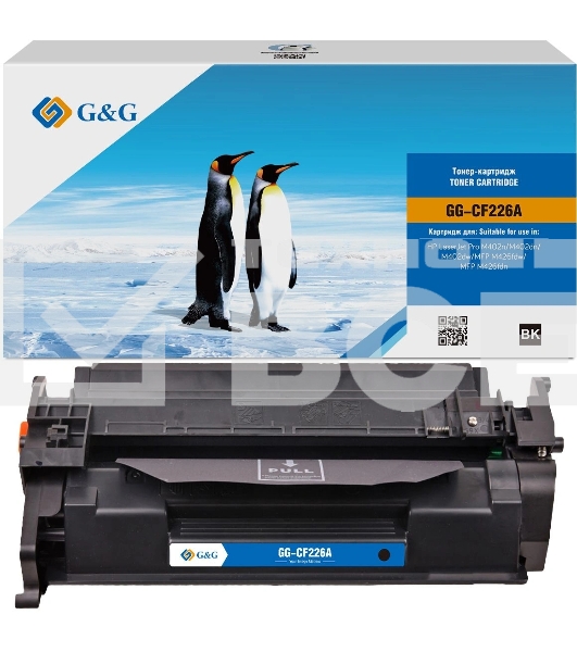 Картридж лазерный G&G GG-CF226A GG-CF226A UNIVERSAL CF226A черный (3100 стр.) для HP LJ Pro M402n/M402dn/M402dw/MFP M426fdw/MFP M426fdn