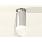 Светильник Ambrella Light XS6325082 PSL/FR серебро полированное/белый матовый MR16 GU5.3 (N6903, C6325, N6256), фото3