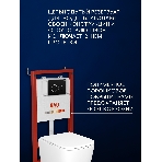 Инсталляция с унитазом комплект BAU PRO 6 в 1: унитаз подвесной безободковый торнадо Bau Dream 51х35, быстросъемное сиденье микролифт, кнопка смыва BAU Dream, черный матовый, фото4