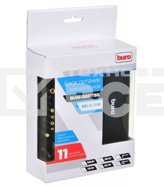 Блок питания Buro ручной 65W 12V-24V 11-connectors 3.2A 1xUSB 0.6A от бытовой электросети/от прикуривателя