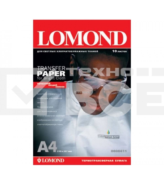 Термотрансфер Lomond 0808415 A4/140г/м2/50л./белый для струйной печати