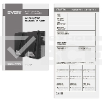 Акустическая система SVEN SPS-555 (5Вт, USB) SV-016135, фото13