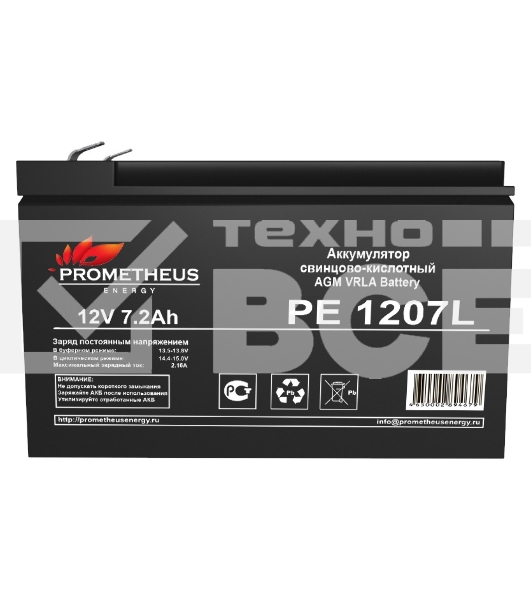 Батарея для ИБП Prometheus Energy PE 12072L 12В 7.2Ач