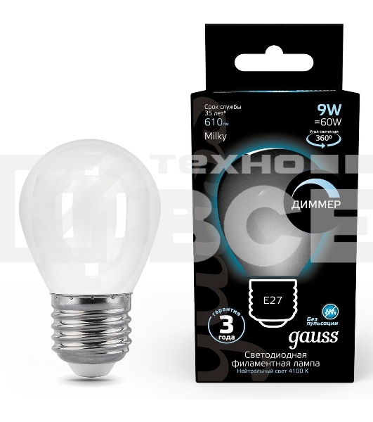 Лампа светодиодная Gauss Filament 105202209-D 9Вт цок.:E27 шар 220B 4100K св.свеч.белый ней. (упак.:10шт)