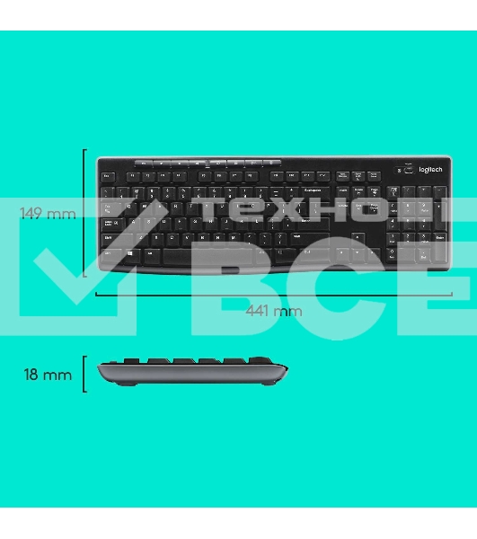 Клавиатура Logitech Keyboard K270 Wireless 920-003757/920-003058