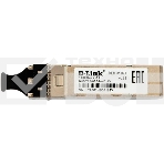 Трансивер D-Link 311GT/A1A SFP-трансивер с 1 портом 1000Base-SX для многомодового оптического кабеля (до 550 м), фото7