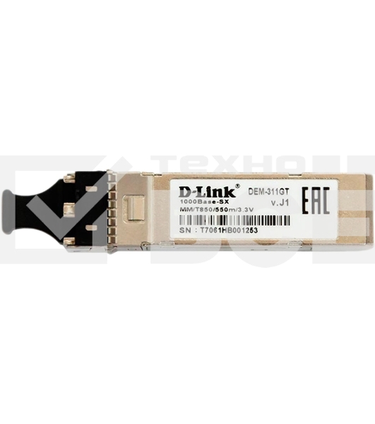 Трансивер D-Link 311GT/A1A SFP-трансивер с 1 портом 1000Base-SX для многомодового оптического кабеля (до 550 м)