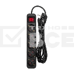 Удлинитель STANDARD 5 гнезд, 3м, 3х1,0мм², с/з, с выключателем, черный REXANT, фото5