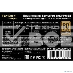 Серверный блок питания  1100W ExeGate EX292209RUS ServerPRO 80 PLUS Bronze, 1100PPH-SE (ATX, for 3U+ cases, APFC, КПД 89% (80 PLUS Bronze), 12cm fan, 24pin, 2x(4+4)p, 6xPCI-E, 8xSATA, 4xIDE, box, black), фото6