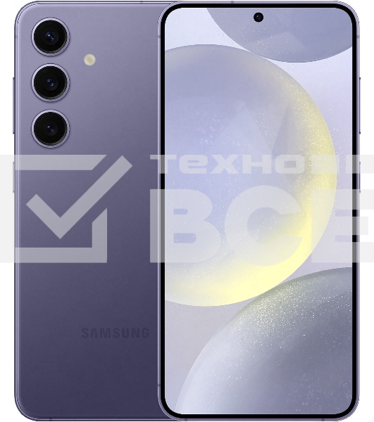 Смартфон Samsung Galaxy S24, 8/128Gb, фиолетовый