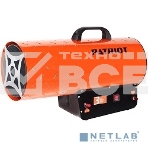 Калорифер газовый PATRIOT GS 50, 50 кВт, 872 мᵌ/ч, пьезо поджиг, редуктор, шланг., шт, фото4