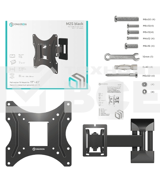 Кронштейн ONKRON M2S для телевизора 17
