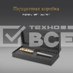 Ручка перьевая Parker Ingenuity Pioneers F571 (2200949) Arrow Grey GT F подар.кор., фото 1