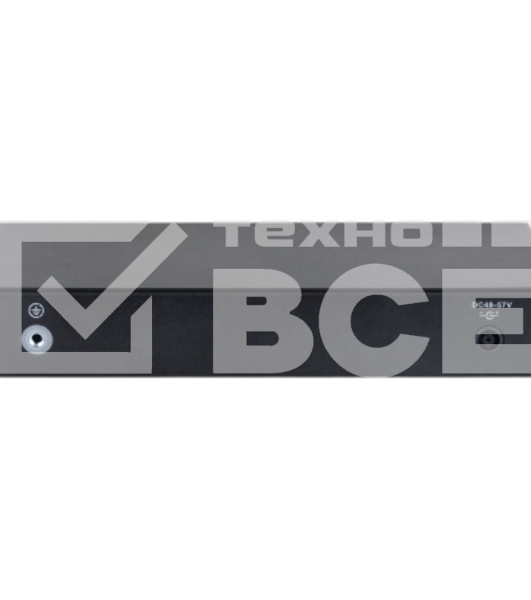 Коммутатор Dahua DH-CS4010-8ET-110 (L2) 8x100Мбит/с 2x1Гбит/с 8PoE 110W управляемый