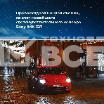 Видеорегистратор DAOCAM Uno Wi-Fi,черный, фото15