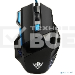 Мышь проводная Nakatomi MOG-21U черный, 2400 dpi, USB, кнопки - 7, фото4