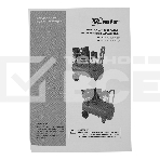 Компрессор безмасляный малошумный SPC 3000/50, 3000 Вт, ресивер 50 л, 520 л/мин MTX, фото6