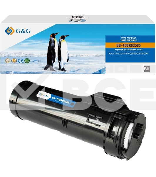 Картридж лазерный G&G GG-106R03585 106R03585 черный (24600стр.) для Xerox VersaLink B400/405