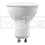 Лампа светодиодная Hiper THOMSON LED MR16 8W 670Lm GU10 4000K TH-B2054, фото4