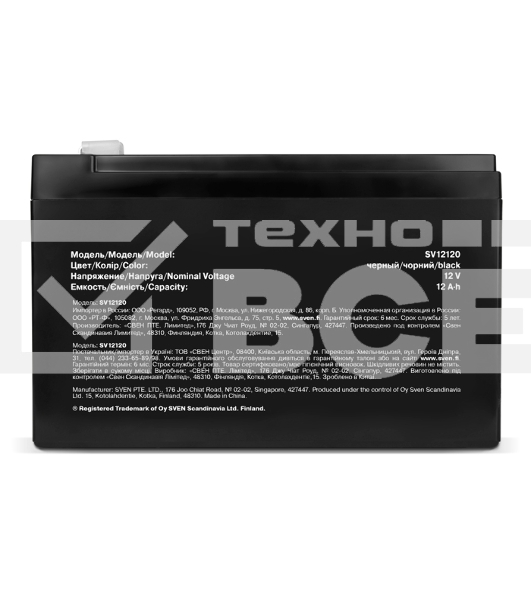 Батарея Sven SV12120 (12V 12Ah)