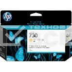 Картридж струйный HP 730 желтый для HP DesignJet T1700, 130 мл, фото3
