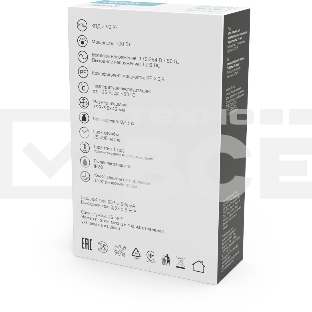 Блок питания Basic 12V 100W IP20 1/50