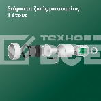 Термоголовка Aqara Smart Radiator Thermostat E1 (SRTS-A01) для радиат. резьбовой, фото33
