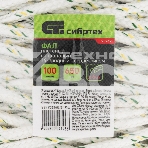 Фал плетёный СИБРТЕХ капрон 16-прядный с капрон. серд. 6 мм, бухта 100 м, 650 кгс СИБРТЕХРоссия 93969, фото 1