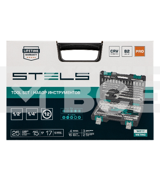 Набор инструментов 82 предмета, 12 гранные головки STELS 14117