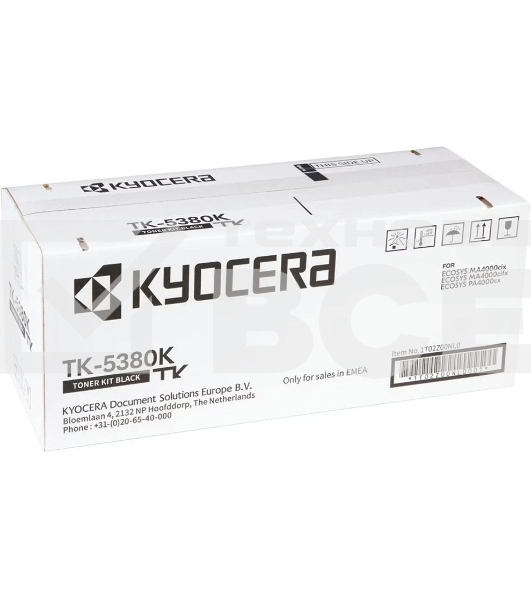 Картридж лазерный Kyocera TK-5380K 1T02Z00NL0 черный (13000стр.) для Kyocera PA4000cx/MA4000cix/MA4000cifx