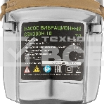 Вибрационный насос СВН300Н-10, нижний забор, 300 Вт, напор 75 м, 1200 л/ч, кабель 10 м Сибртех, фото7