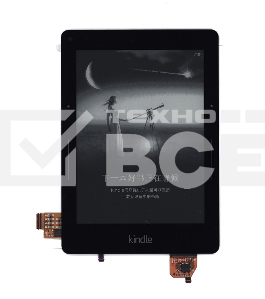 Экран для электронной книги e-ink ED060TC1 Amazon