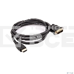 Кабель HDMI-DVI 1.5M CG484G-1.5M VCOM, фото9