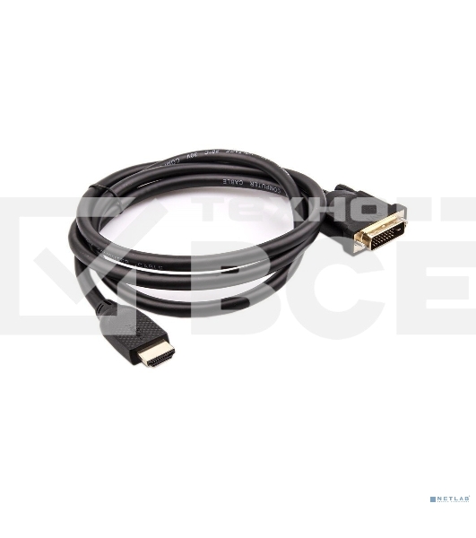 Кабель HDMI-DVI 1.5M CG484G-1.5M VCOM