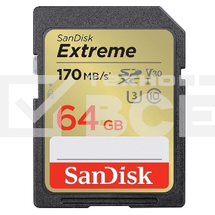 Флеш карта SD 64GB SanDisk SDXC Class 10 V30 UHS-I U3 Extreme 170MB/s