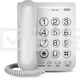 Телефон проводной teXet TX-262 светло-серый