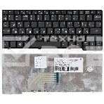 Клавиатура для ноутбука Acer Aspire One A110 A150 D150 D250 ZG5 ZG8 черная, фото5