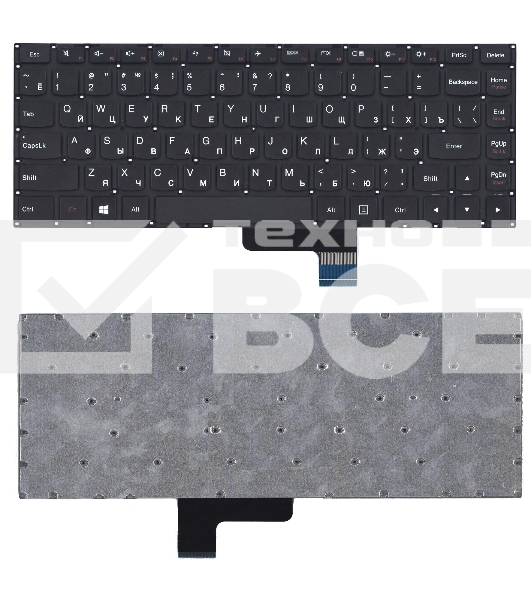 Клавиатура для ноутбука Lenovo IdeaPad Yoga 2 13 ST1C3B черная