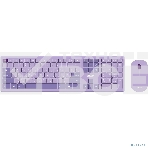 Клавиатура + мышь Acer OCC205 беспроводной USB, 1200 dpi, фиолетовый, фото23