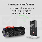 Портативная колонка Digma D-PS1522 черный 60W 2.0 BT 10м 3000mAh (PS1522B), фото25