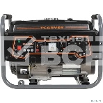 Электрогенератор бензиновый Carver PPG-3900A, 3.2 кВт, 67 дБ, 42 кг, фото4