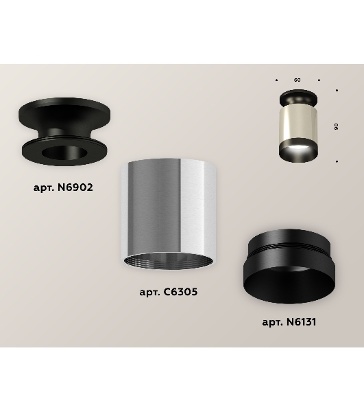 Светильник Ambrella Light XS6305062 PSL/PBK серебро полированное/черный полированный MR16 GU5.3 (N6902, C6305, N6131)