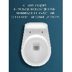 Унитаз подвесной безободковый Bau Novo, быстросъемное сиденье микролифт, фото5