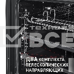 Электрический духовой шкаф Maunfeld EOEM.769W, встраиваемый, фото8