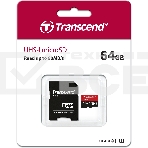 Флеш карта microSDXC 64Gb Class10 Transcend TS64GUSDU1 + adapter, фото5