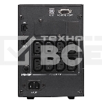 Источник бесперебойного питания Powercom Smart King Pro+ SPT-1500-II LCD 1200Вт 1500ВА черный, фото6
